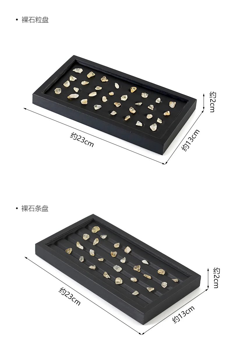 Brushed Black Leather Luxury Jewelry Display Props Wenwan Necklace Ring Stand Earrings Bracelet Jewelry Display Tray