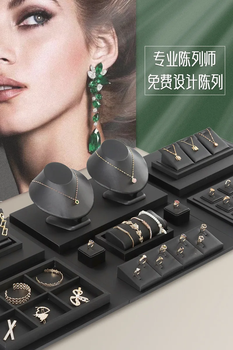 Brushed Black Leather Luxury Jewelry Display Props Wenwan Necklace Ring Stand Earrings Bracelet Jewelry Display Tray
