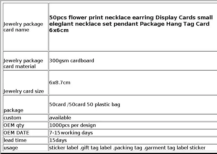 50pcs Square Shape White /Brown Hair Card Jewelry Package Hair Clip Card Black Blank Paper Hairclaw Ornaments Display Card