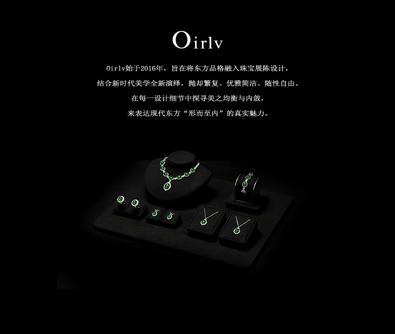 Oirlv High-quality Black Leather Waterproof Jewelry Display Stand Designed for Jewelry Storage By Jewelers Individual Organizers