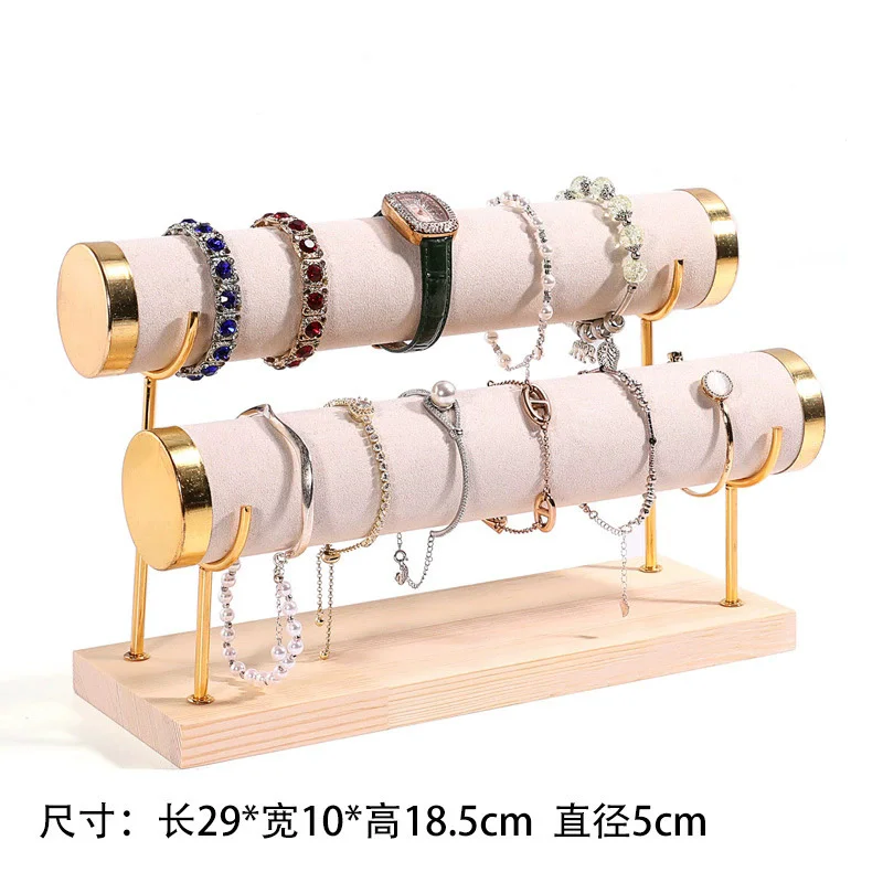 Detachable Jewelry Organizer with Wood Base Bracelet Watch Display Rack Business Exhibition Jewelry Bangle Stand 1/2/3/4 Layers