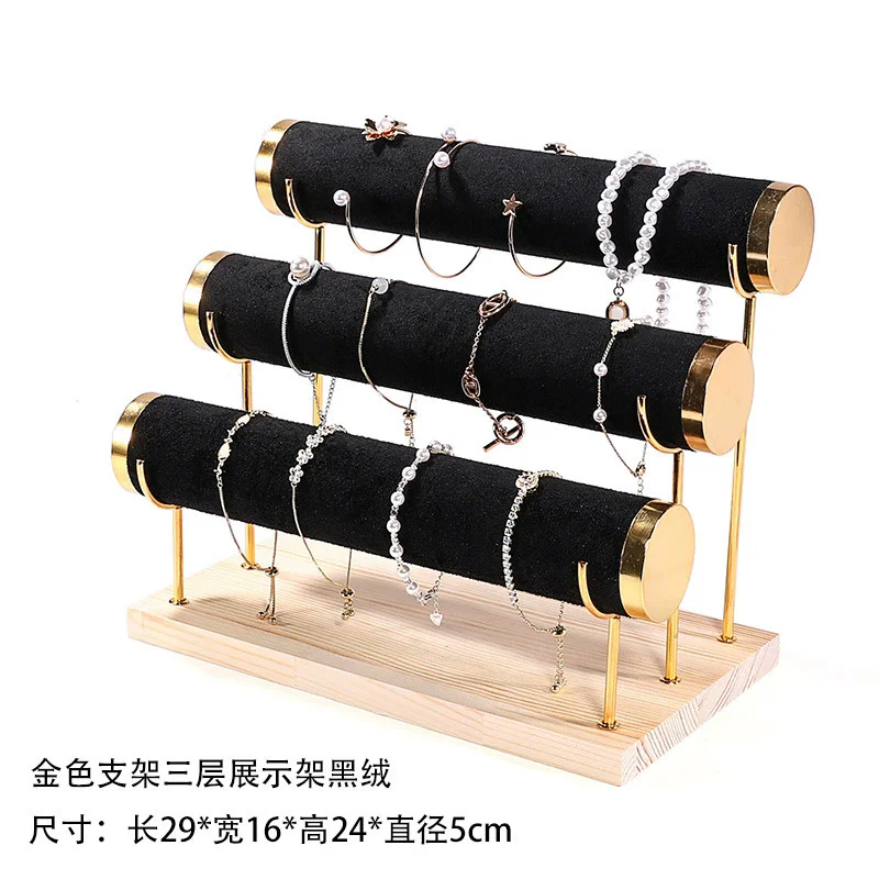 Detachable Jewelry Organizer with Wood Base Bracelet Watch Display Rack Business Exhibition Jewelry Bangle Stand 1/2/3/4 Layers