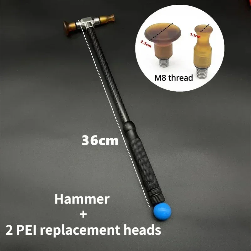Car Dent Repair Hammer Body Repair Percussion Leveling Hammer Replaceable Traceless Repair Tool Carbon Fiber and Stainless Steel