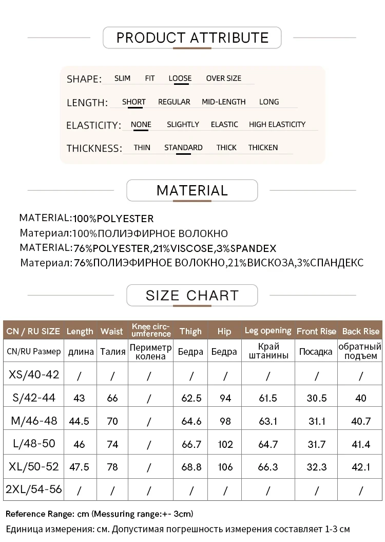 AMII Minimalism Casual Shorts Skirts Women High Rase 2026 Autumn New Fashion Commuter Lady Straight Blazer A-Line Skirt 12343035