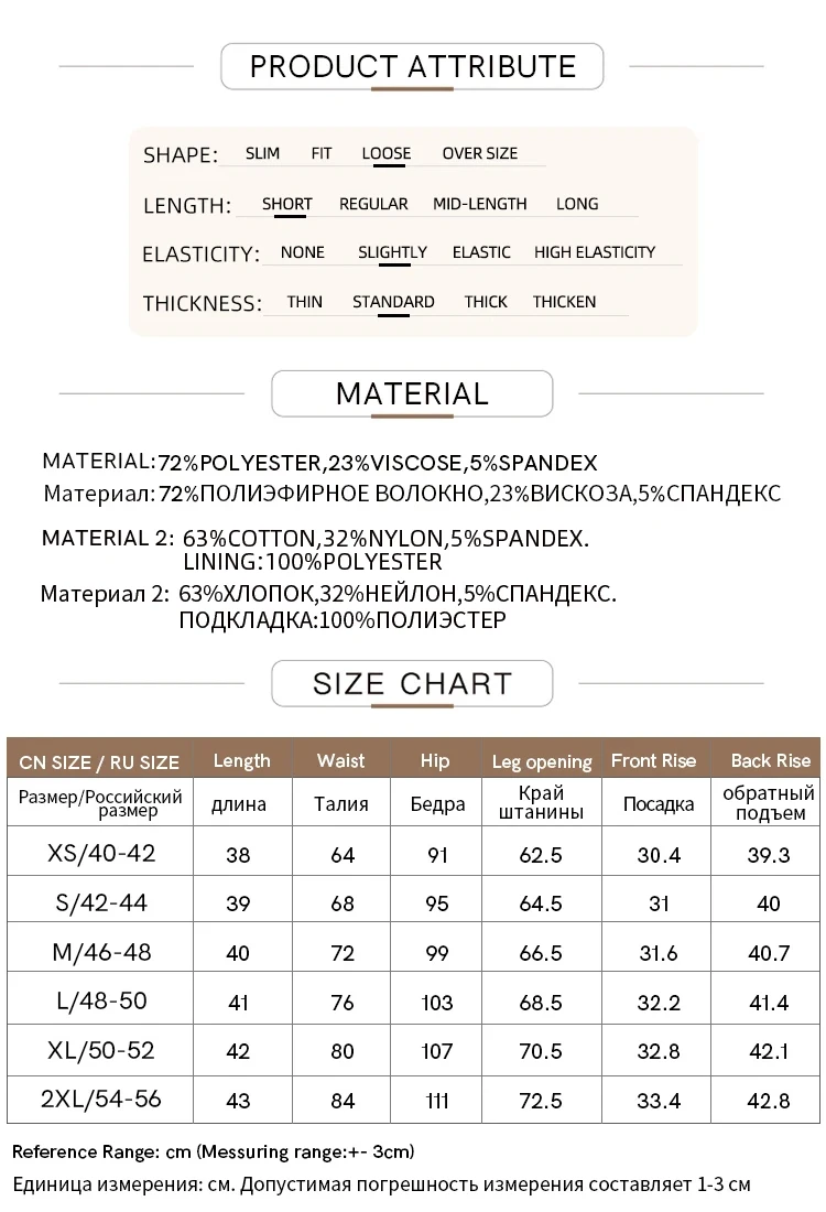 AMII Minimalism Casual Shorts Skirts Women High Rase 2026 Autumn New Fashion Commuter Lady Straight Blazer A-Line Skirt 12343035