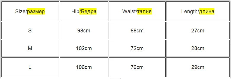 Women's Striped Print Casual Elastic Waist Shorts Y2K Loose Fit Summer Streetwear Chic Basic Fashion Button Detail