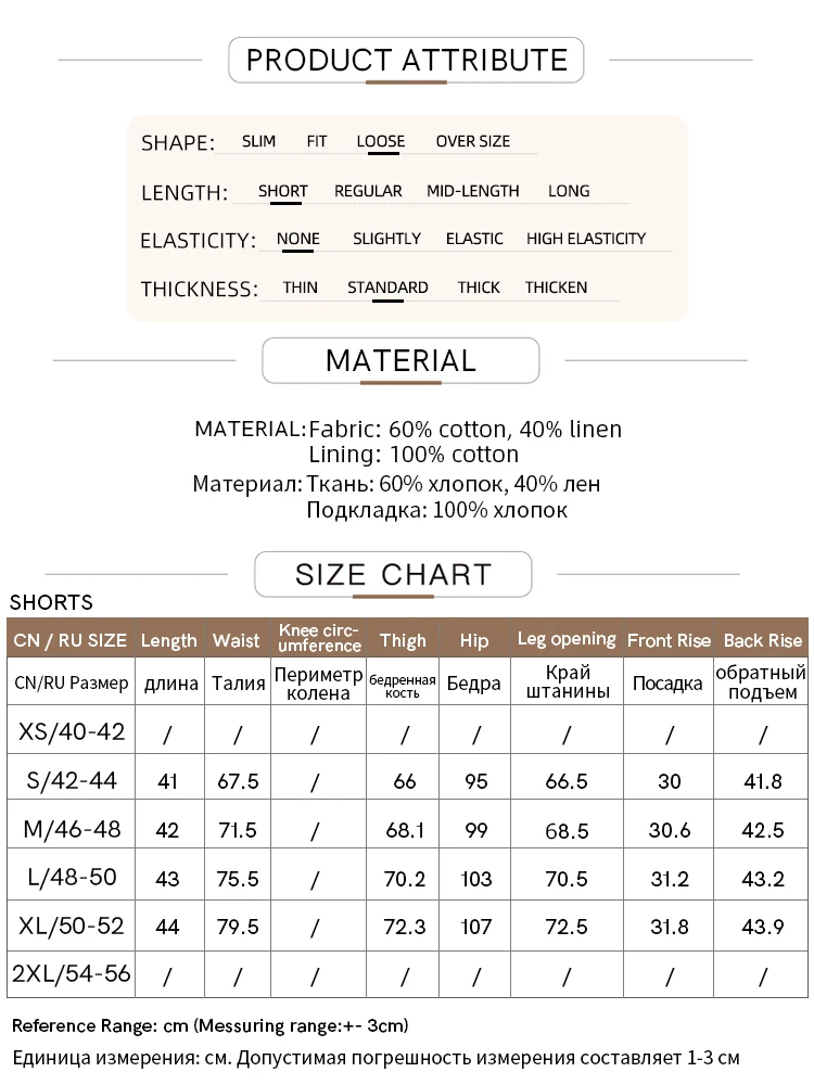 Amii Minimalist New Summer Casual Shorts For Women Loose Pants Cotton Linen Folded Cuffs Commuting Versatile Shorts 12542107