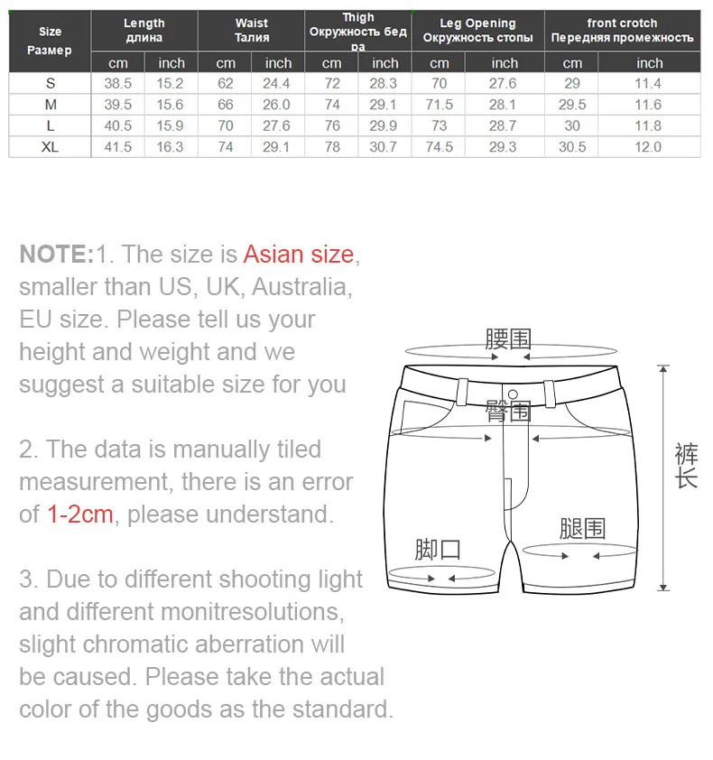 Maden Japanese Casual Blue and White Striped Shorts for Women Cotton Loose Sports Wide Leg Short Pants High Waist Bermuda Shorts