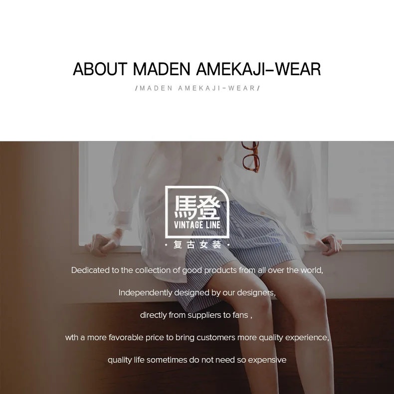 Maden Japanese Casual Blue and White Striped Shorts for Women Cotton Loose Sports Wide Leg Short Pants High Waist Bermuda Shorts