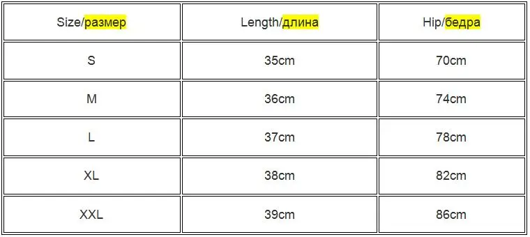 Fashion Leopard Print Women Shorts Casual Snake Print Fitness Short For Lady Women High Waist Casual Biker short femme