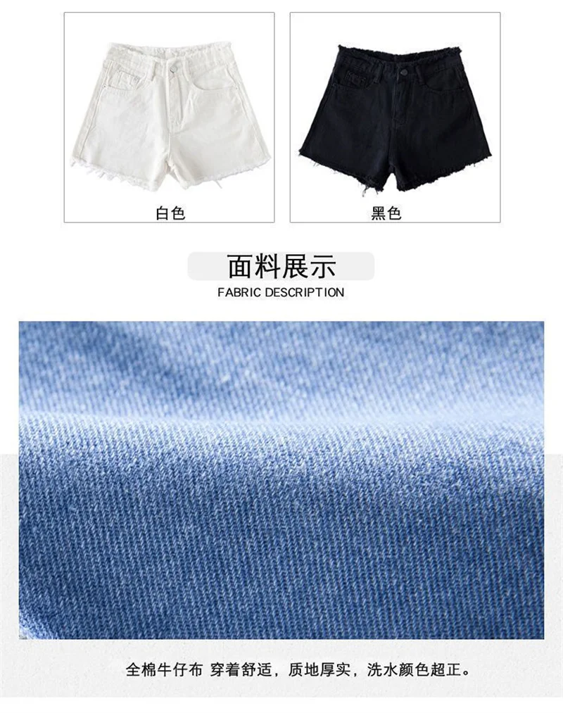 2026 New Summer Shorts Women Jeans High-waisted Denim Short Pants Female Rough-selvedge Outside Casual Sports Shorts Loose Jeans