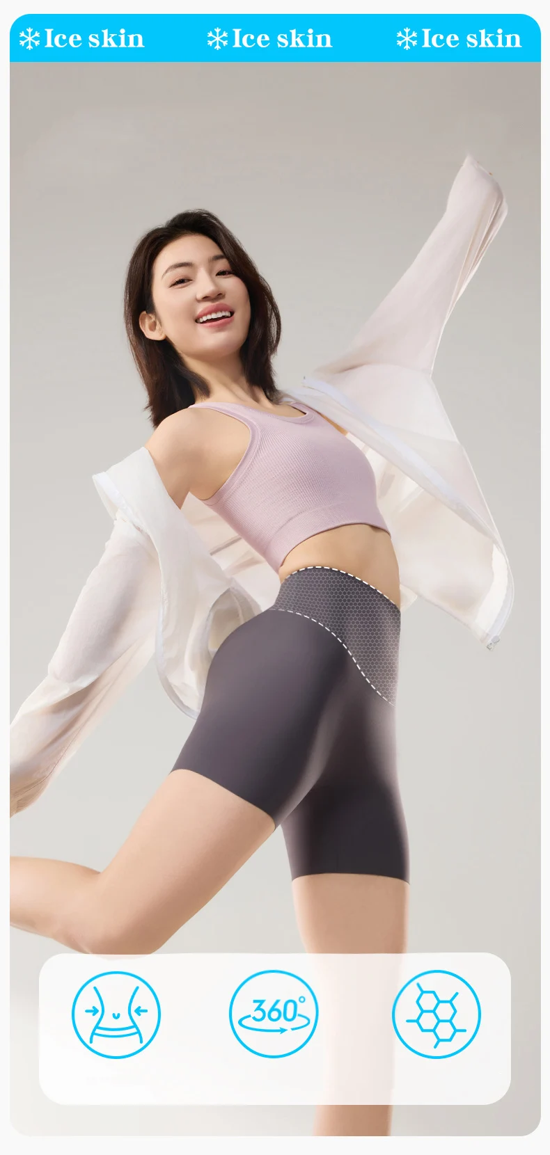 BIVIGAOS Summer Thin Seamless Sharkskin Mini Shorts Women High Waist Slim Sexy Sport Shorts Multicolor Fitness Bicycle Shorts