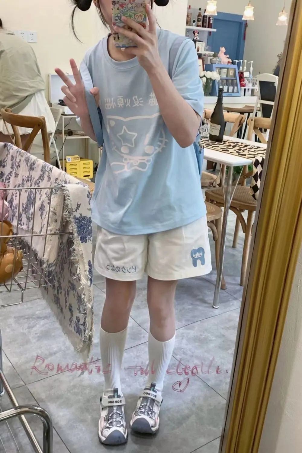 HOUZHOU Kawaii Japanese Style Beige Shorts Sweet Cute Cartoon Embroidery Wide Leg Pants Soft Girls Korean Style Oversize Sports