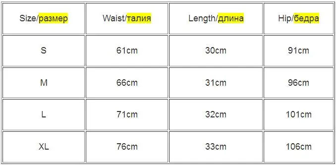Women Shorts Summer Silk Slim Beach Casual White Egde Shorts Hot