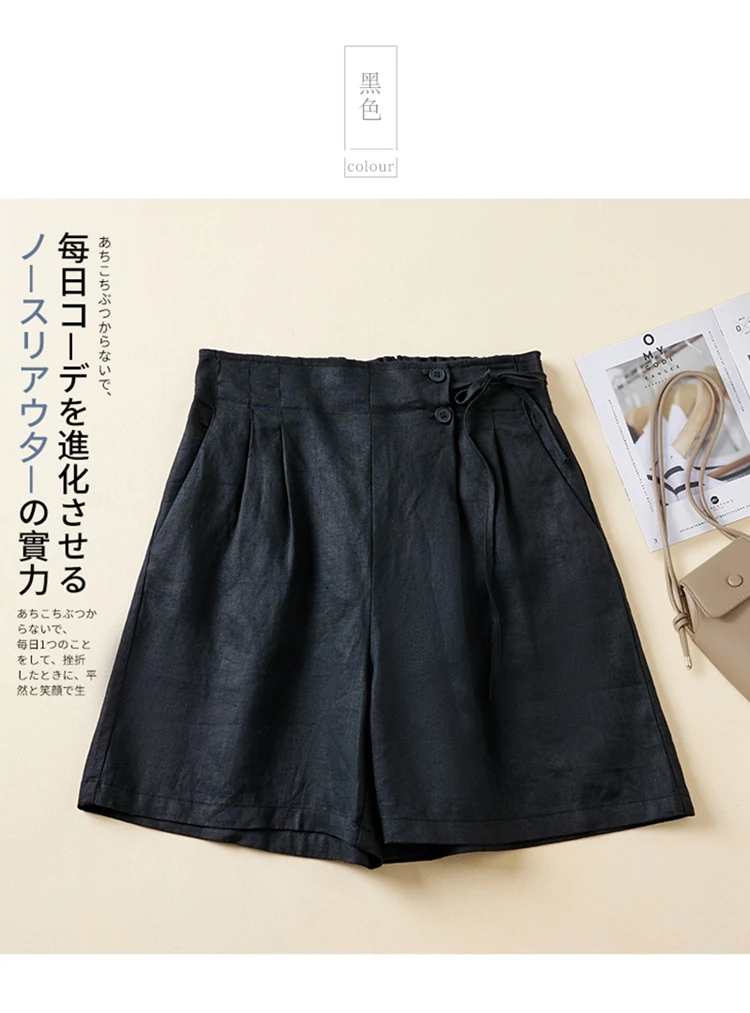 Women Casual Short Pants New Arrival 2023 Summer Vintage Style Solid Color Loose Comfortable Female Cotton Linen Shorts B2438