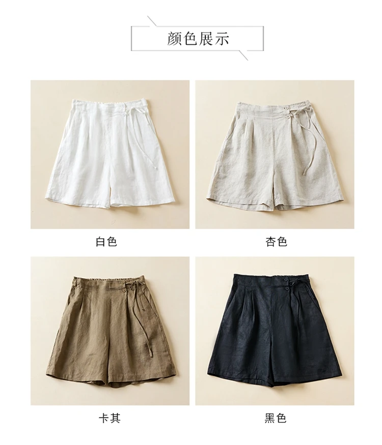 Women Casual Short Pants New Arrival 2023 Summer Vintage Style Solid Color Loose Comfortable Female Cotton Linen Shorts B2438