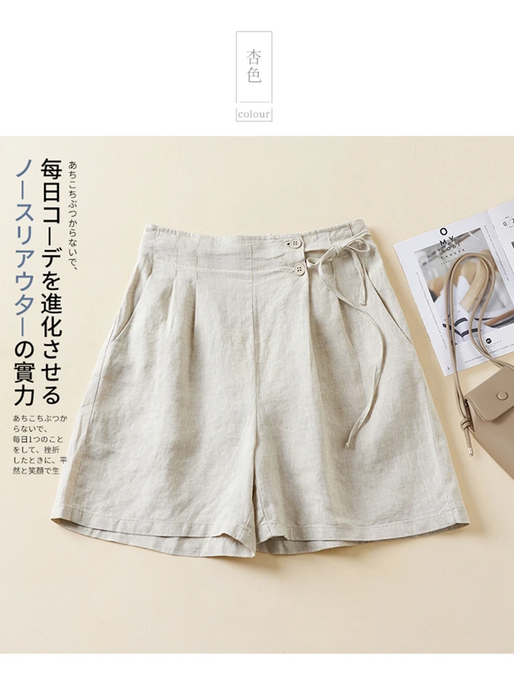 Women Casual Short Pants New Arrival 2023 Summer Vintage Style Solid Color Loose Comfortable Female Cotton Linen Shorts B2438