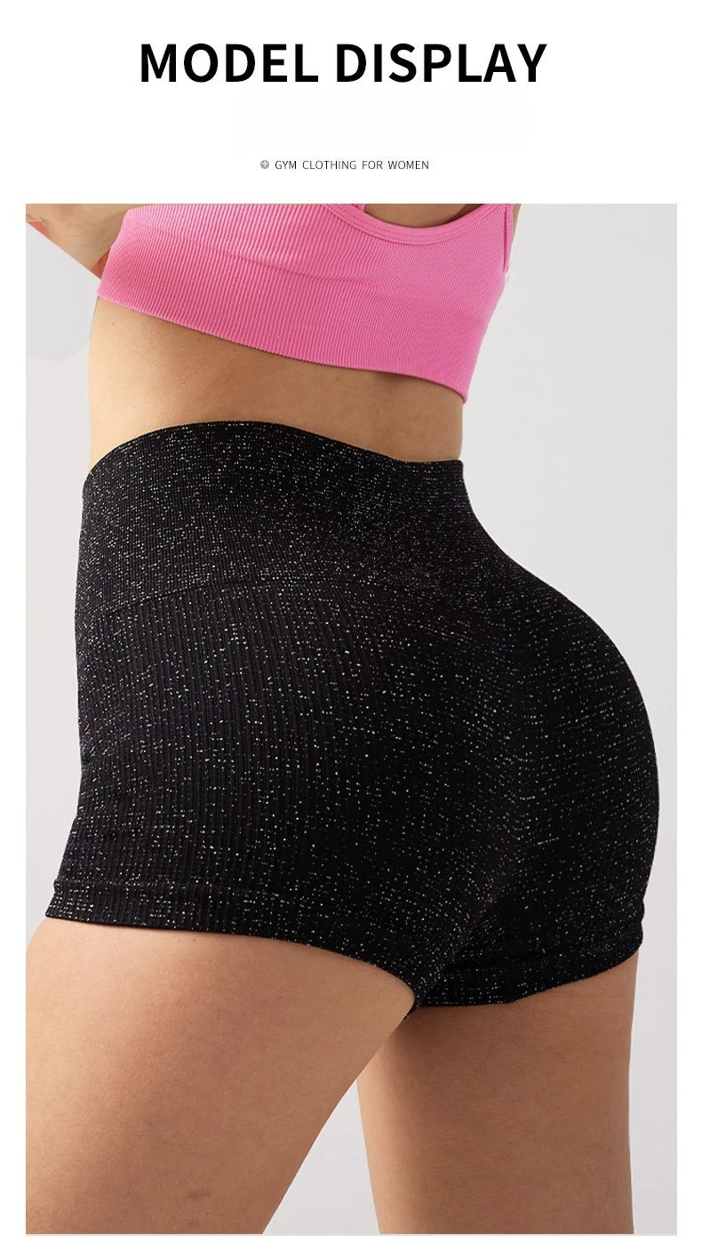 High Waisted Yoga Shorts Women Silver Wire Slim Shorts Gym Exercising Sexy Hip Liftting Leggings Fashion Three Point Yoga Pants