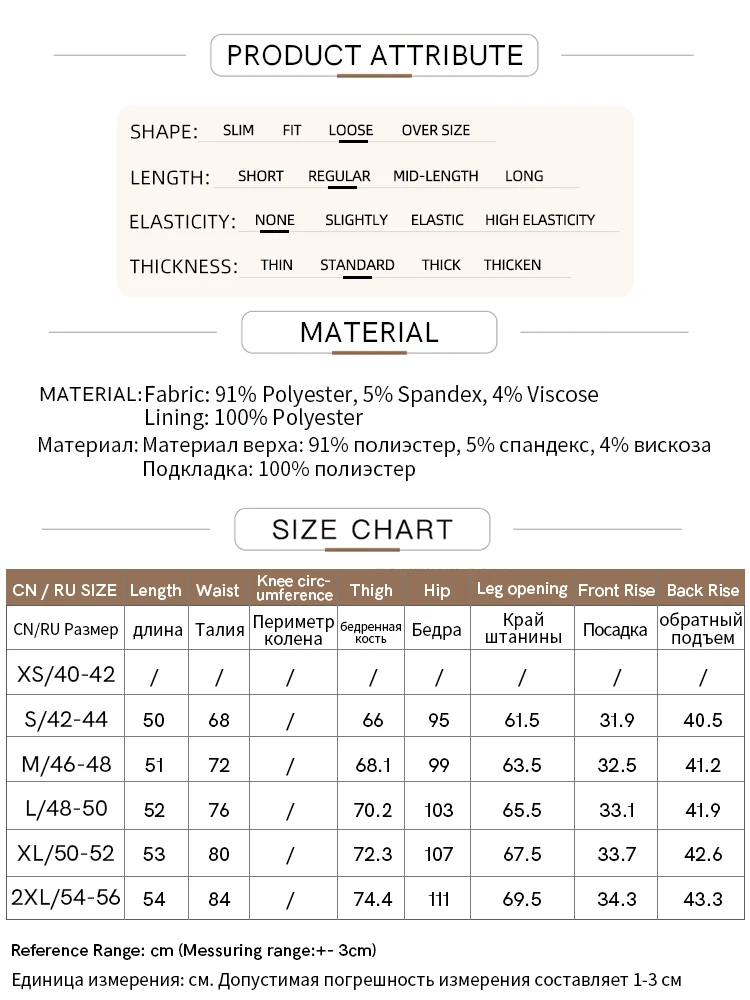 Amii Women's Shorts 2026 Autumn New Versatile Commuter Loose Five-point Pants Solid Color Casual Wide-leg Medium Pants 12621079