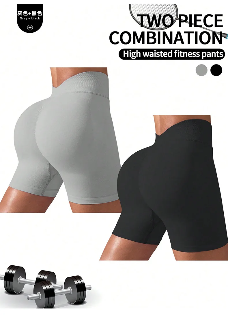 Women Summer V- Waisted Yoga Shorts Fashionable and Sexy Running Fitness Pants Gym High Elastic Hip Liftting Sports Shorts