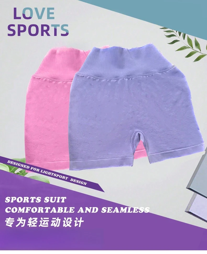 Women Summer V- Waisted Yoga Shorts Fashionable and Sexy Running Fitness Pants Gym High Elastic Hip Liftting Sports Shorts