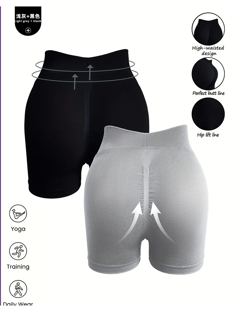 Women Summer V- Waisted Yoga Shorts Fashionable and Sexy Running Fitness Pants Gym High Elastic Hip Liftting Sports Shorts