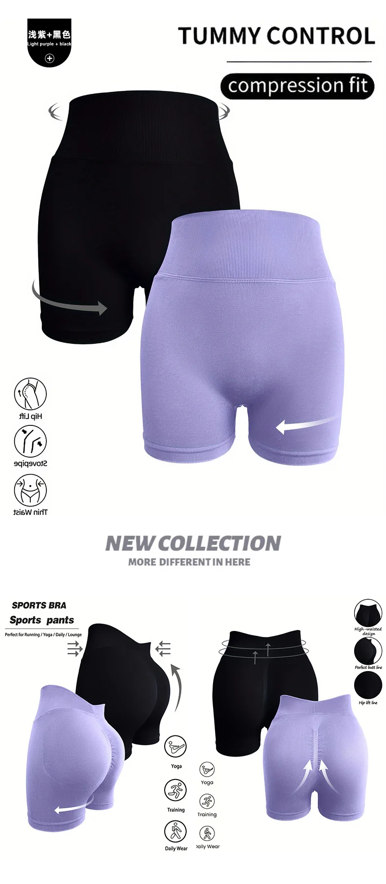 Women Summer V- Waisted Yoga Shorts Fashionable and Sexy Running Fitness Pants Gym High Elastic Hip Liftting Sports Shorts