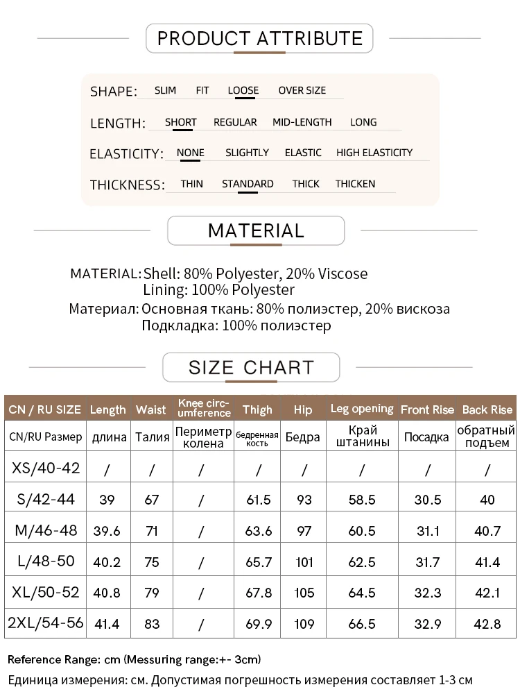 Amii Women's Shorts 2026 Autumn New Pleated Strap Paper Bag Waist Casual Shorts Women's Solid Color Versatile Pants 12641037