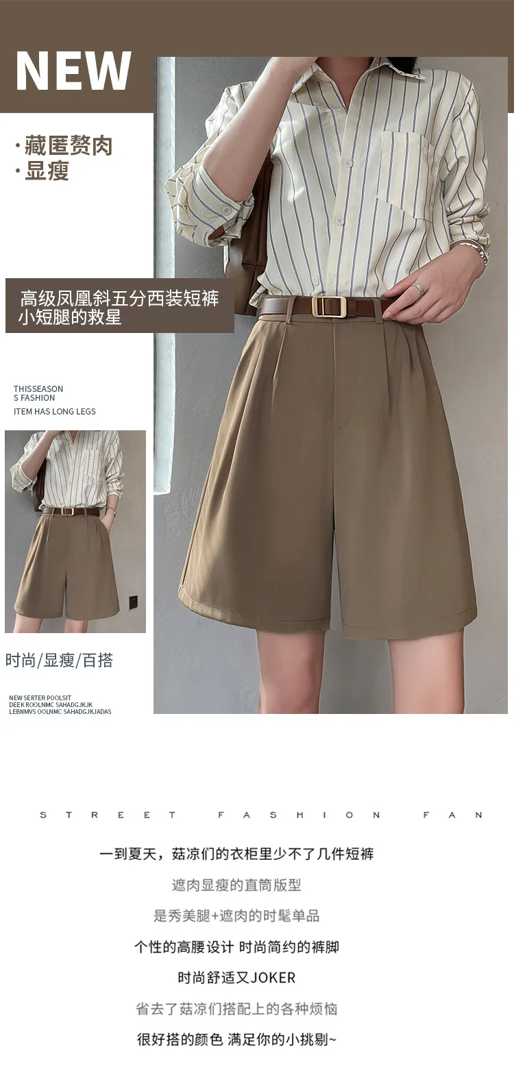 Fashion Wide Leg Suit Shorts Woman Summer Thin Breathable Knee Length Shorts Women Loose Solid Color Elastic Waist Short Pants