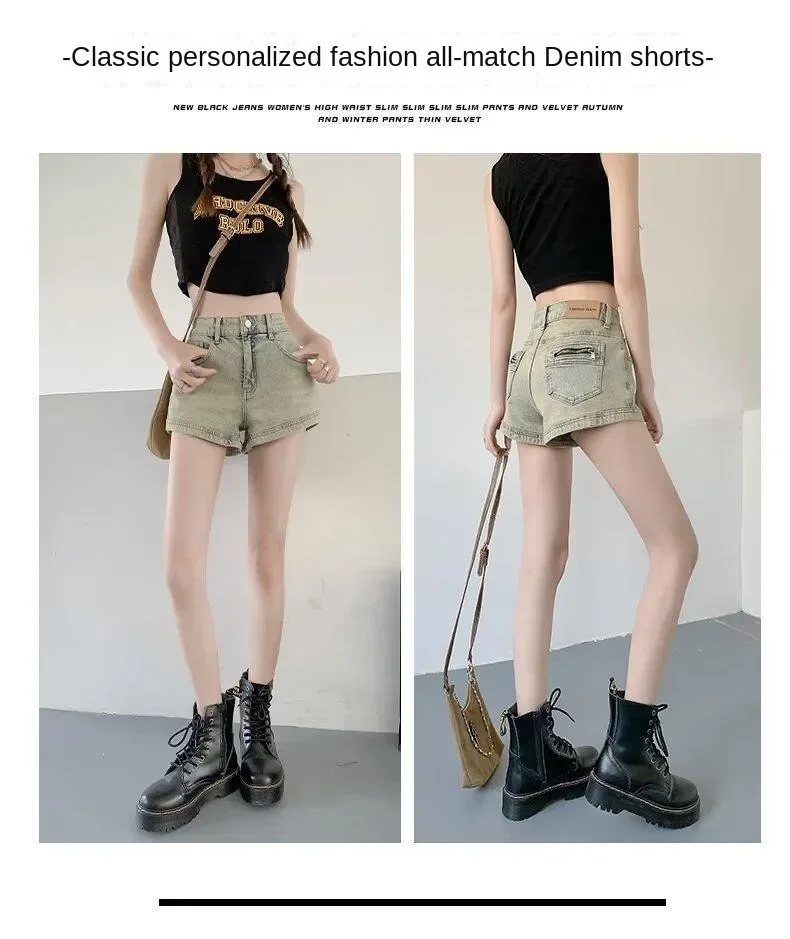 Summer Denim Shorts for Women High Waisted Stretch Jeans Shorts Sexy A-line Fashion Hip Hop Wide Leg Pants Vintage Colors S-2XL
