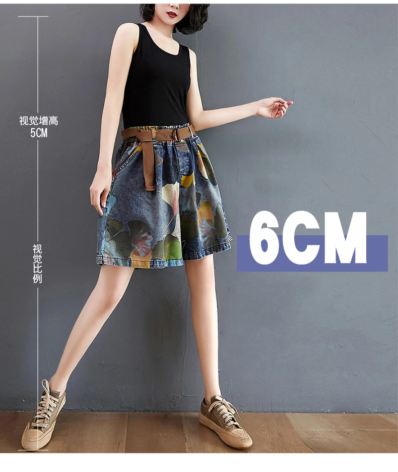 9021 Vintage Printing Denim Shorts for Women Summer Fashion Elastic Waist Loose Casual A-line Comfortable Half Length Pants