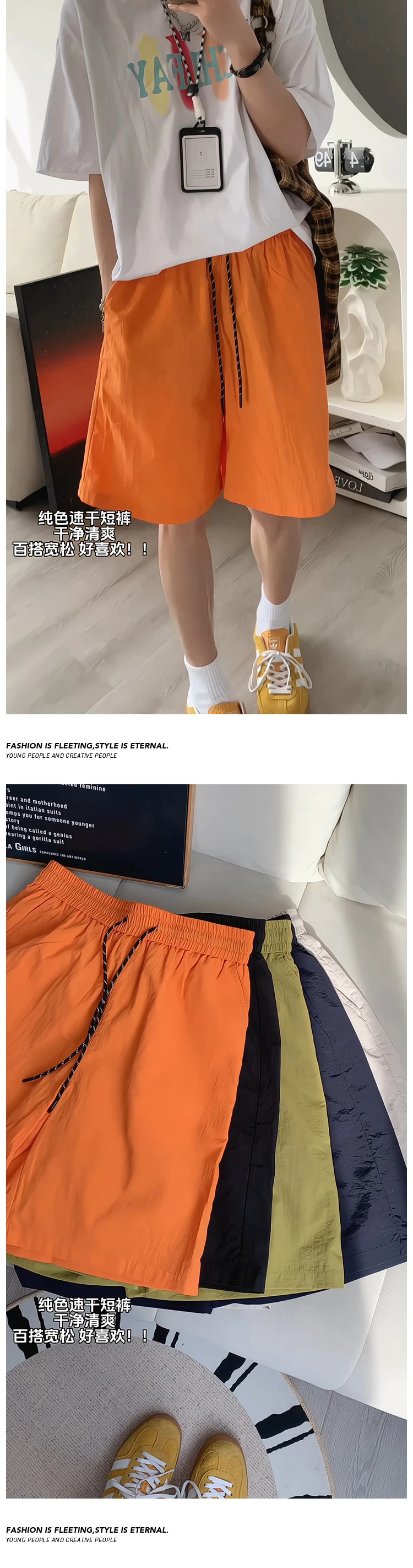 Loose Short-Length Pants Women's Summer Beach K-sle Shorts Quick-Drng Shorts Candy Color Loose Thin Sports Shorts Tide