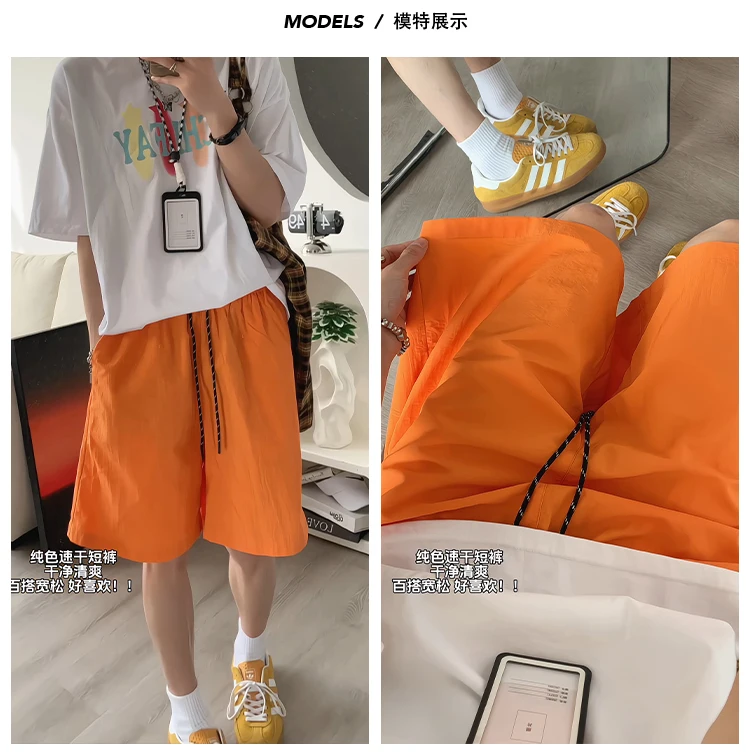 Loose Short-Length Pants Women's Summer Beach K-sle Shorts Quick-Drng Shorts Candy Color Loose Thin Sports Shorts Tide
