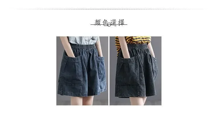 Vintage Jeans Shorts Women Summer Floral Embroidery Elastic High Waist Denim Shorts Design Wide Leg Trousers Blue Black Shorts