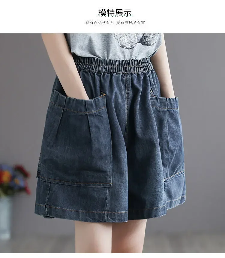 Vintage Jeans Shorts Women Summer Floral Embroidery Elastic High Waist Denim Shorts Design Wide Leg Trousers Blue Black Shorts