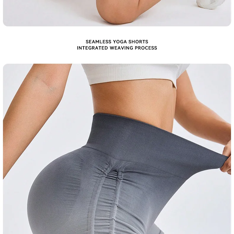 Yoga Gradient Shorts Women High Waist Leggings Seamless Sexy Hip Liftting Shorts Gym Workout Running Skinny Drawstring Shorts