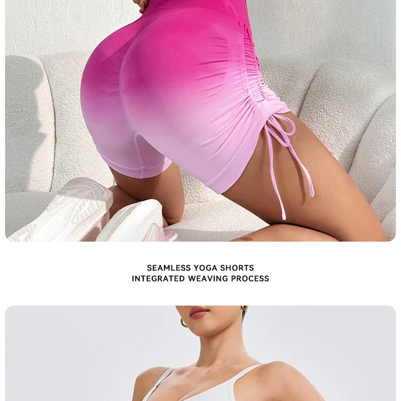 Yoga Gradient Shorts Women High Waist Leggings Seamless Sexy Hip Liftting Shorts Gym Workout Running Skinny Drawstring Shorts