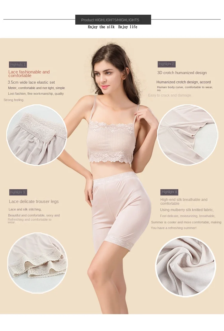 Summer Women's Silk Knitted Safety Short Pants Mulberry Silk Lace Flower Border Exposure Leggings Sleep Bottom Middle Pants