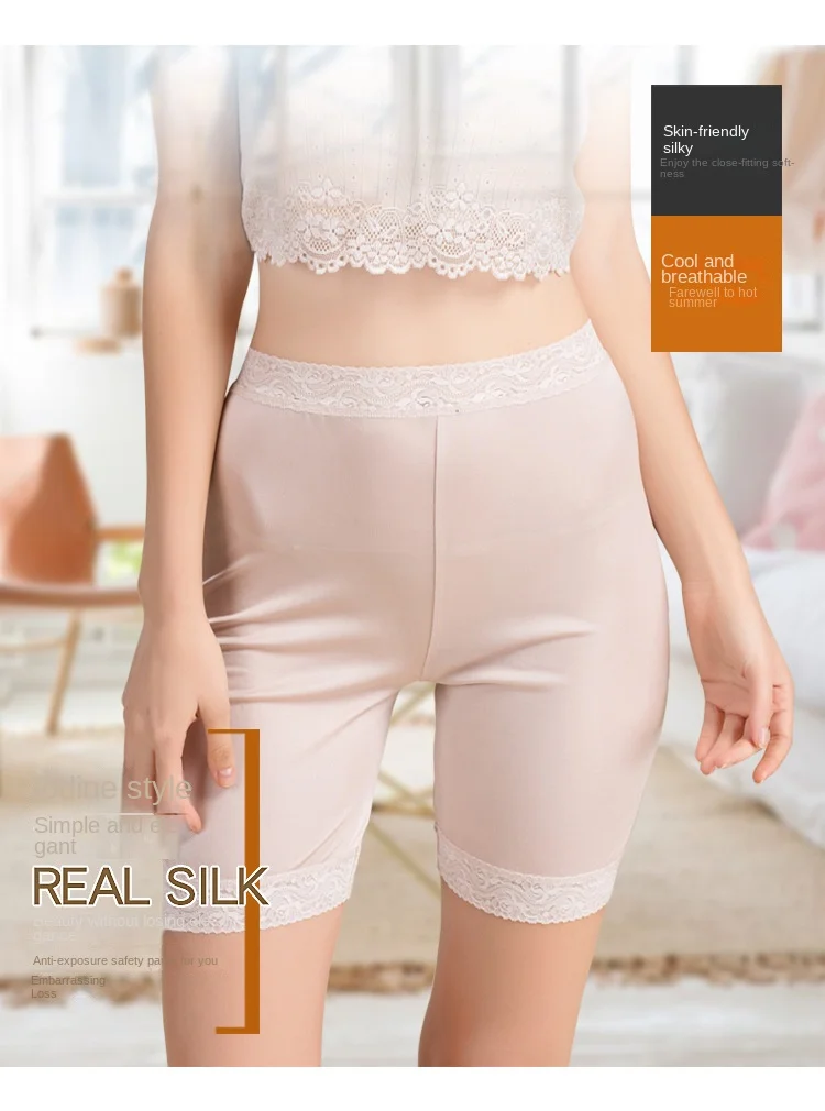 Summer Women's Silk Knitted Safety Short Pants Mulberry Silk Lace Flower Border Exposure Leggings Sleep Bottom Middle Pants