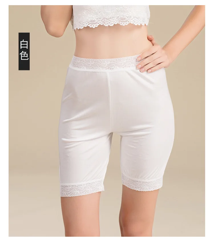Summer Women's Silk Knitted Safety Short Pants Mulberry Silk Lace Flower Border Exposure Leggings Sleep Bottom Middle Pants