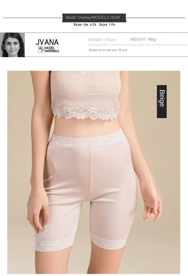 Summer Women's Silk Knitted Safety Short Pants Mulberry Silk Lace Flower Border Exposure Leggings Sleep Bottom Middle Pants