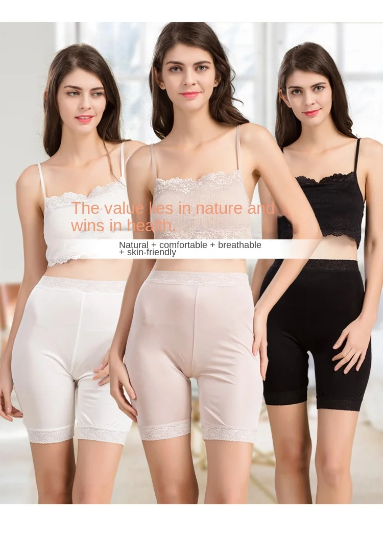 Summer Women's Silk Knitted Safety Short Pants Mulberry Silk Lace Flower Border Exposure Leggings Sleep Bottom Middle Pants