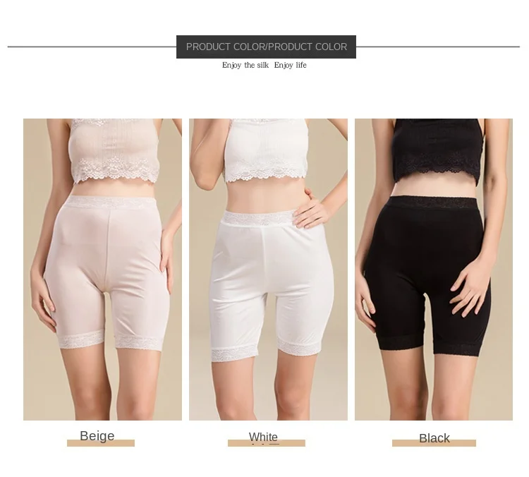 Summer Women's Silk Knitted Safety Short Pants Mulberry Silk Lace Flower Border Exposure Leggings Sleep Bottom Middle Pants
