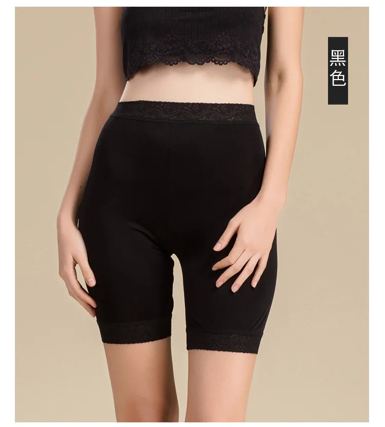 Summer Women's Silk Knitted Safety Short Pants Mulberry Silk Lace Flower Border Exposure Leggings Sleep Bottom Middle Pants