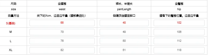 Retro Pleated Knee Length Suit Shorts Ladies High Rise Zipper Fly Side Pocket Loose Fit Daily Streetwear Bermudas
