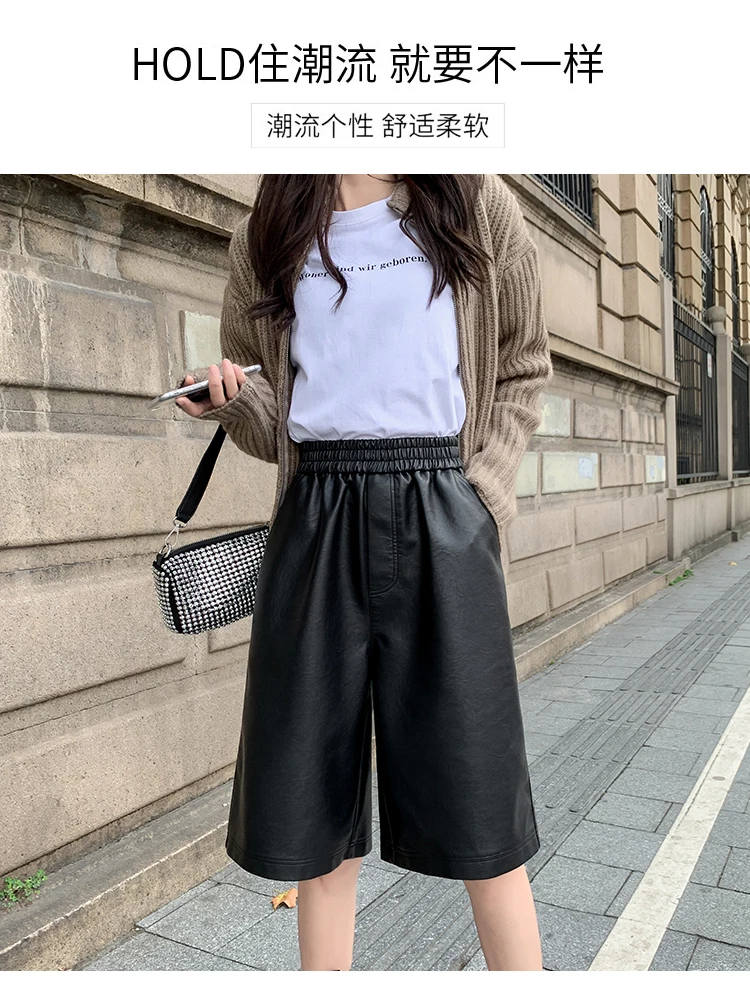 S-3XL PU Leather Shorts Women's Autumn Winter New 2021 High Waist Elastic Loose Five Points Leather Trouser Clothes Shorts