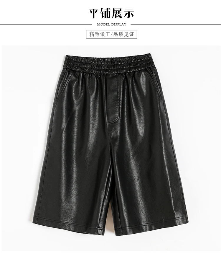 S-3XL PU Leather Shorts Women's Autumn Winter New 2021 High Waist Elastic Loose Five Points Leather Trouser Clothes Shorts