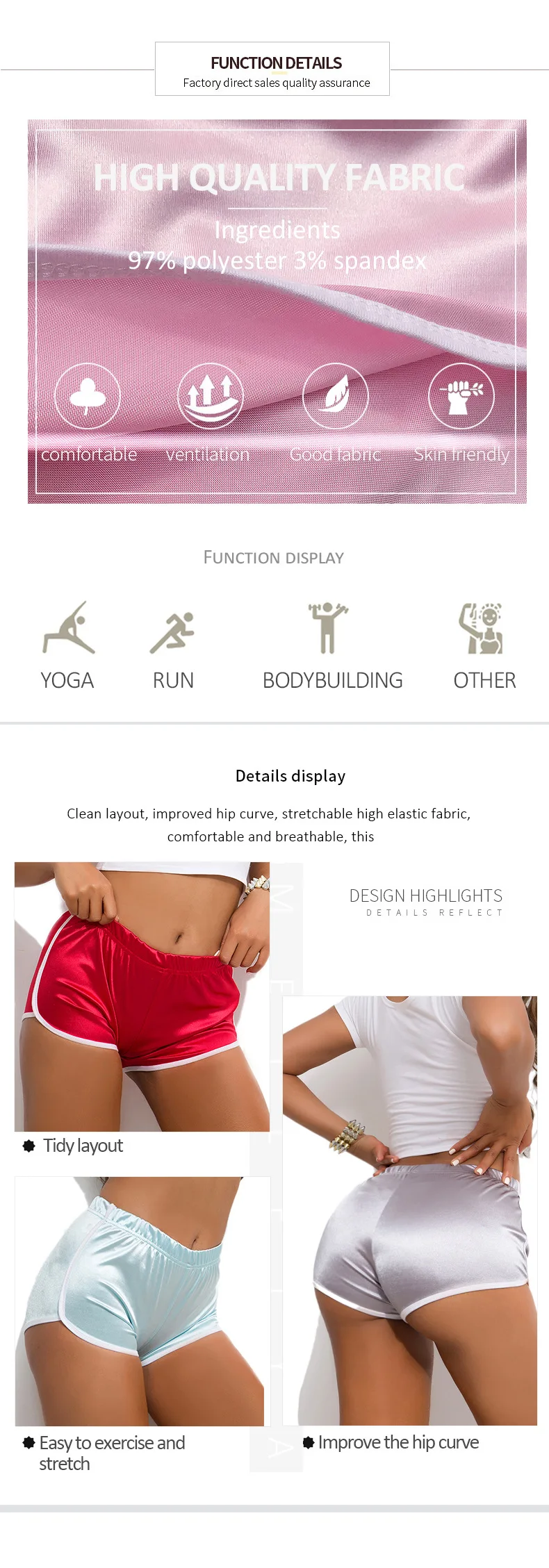 New 13 Colors Nightclub Hot Pants Women 2026 Summer Sexy Sports Shorts Female Yoga Gym Running Fitniss Hotpants