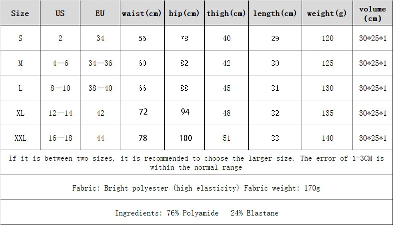 Satin Shiny Elastic Casual Shorts Women High Waist Yoga Shaping Hot Pants Nightclub Stage Dance Shorts Lift Butt Woman Clothing