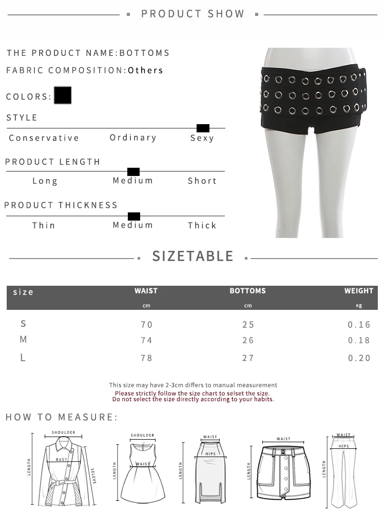Weird Puss Hottie Metal Hollow Shorts Women Coquette Sexy Rivet Patchwork High Street Clubwear Trend Stretch Skinny Bottoms